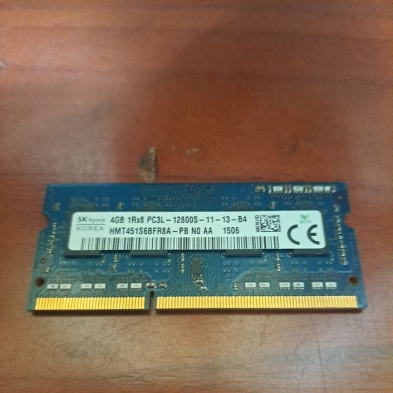 海力士ssd 4GB 記憶體