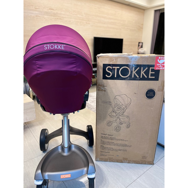 二手Stokke   v5嬰兒車加附搖籃