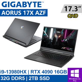 技嘉 AORUS 17X AZF-D5TW665SP 17.3吋 黑(32G DDR5/2TB PCIE)