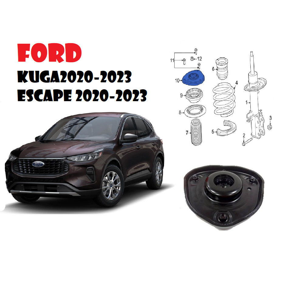 FORD ESCAPE/KUGA 2020-2023 2.5L L4 -汽/柴避震器上座（左右一對）