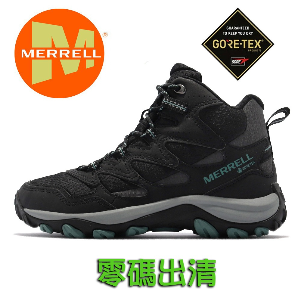 【EDI'S】MERRELL West Rim Sport GORE-TEX 女鞋 登山鞋 防水 ML036552