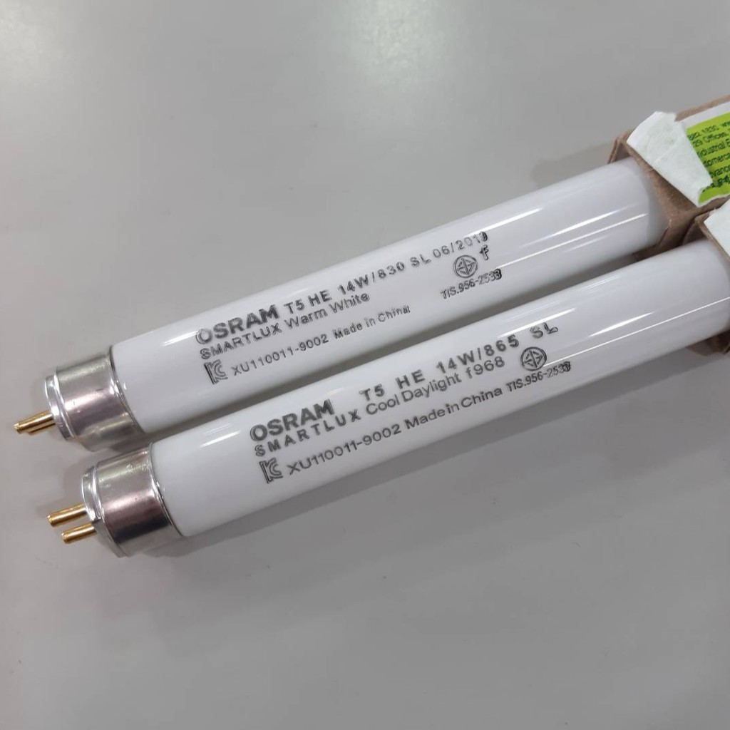 OSRAM 歐司朗 T5 高效能 日光燈管 21W 3尺 三波長燈管 傳統燈管