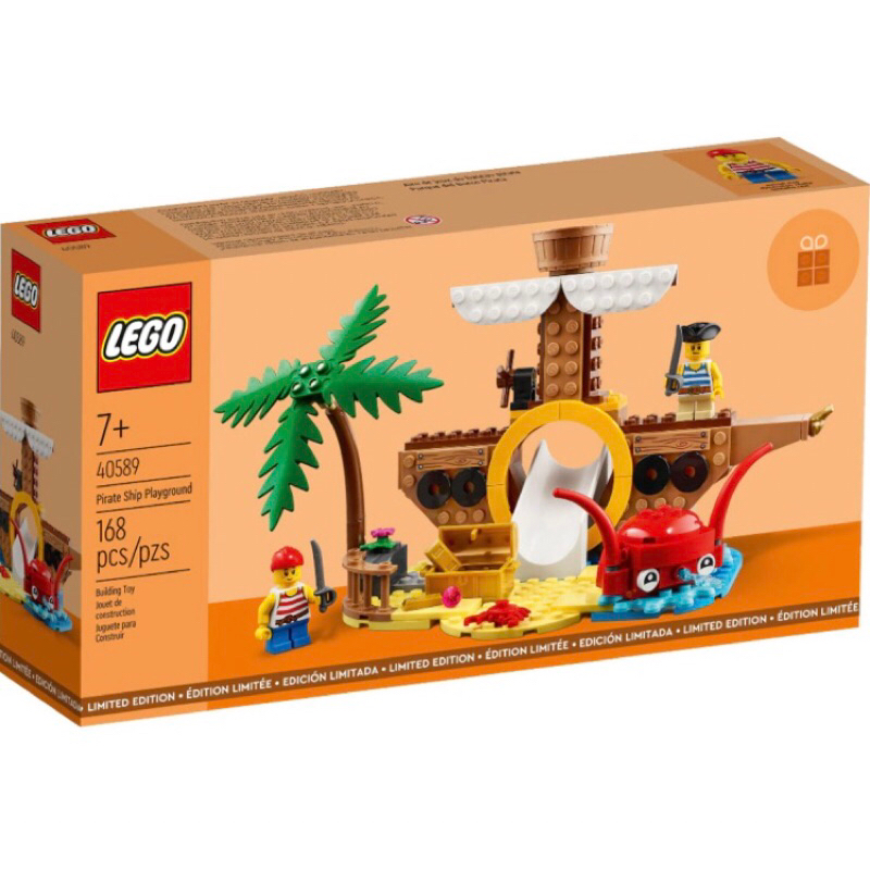 LEGO  樂高 樂高 LEGO 40589 海盜系列 海盜船遊樂場 Pirate Ship Playground