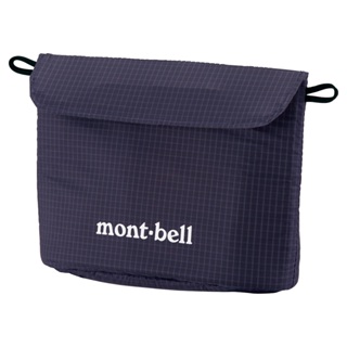 Mont-bell 包溫乾燥飯 保溫袋 保冰袋 想吃熱呼呼的乾燥飯 登山乾燥飯 乾燥飯 收納包