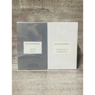 ~歐巴&歐尼~Banana Republic 香蕉共和國系列 橙花木 金屬雨 梔子與荳蔻中性淡香精 75ml