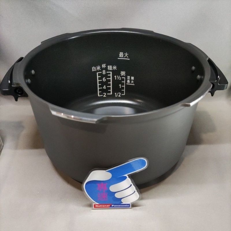 【專速】SR-PG501-WK,SR-PG601-KN 內鍋 國際牌 原廠 電氣壓力鍋