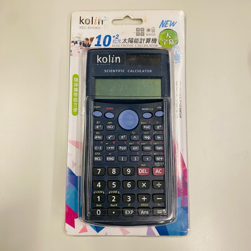 Kolin KEC-EH1003 10+2位元太陽能工程型計算機