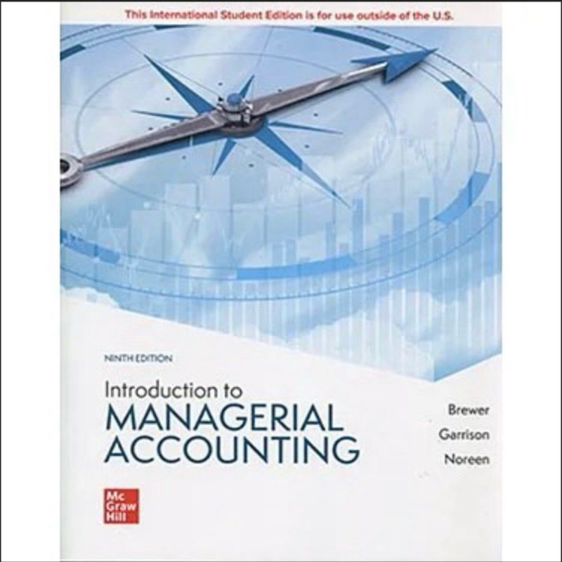 全新未使用成本會計Introduction to Managerial Accounting(9版)