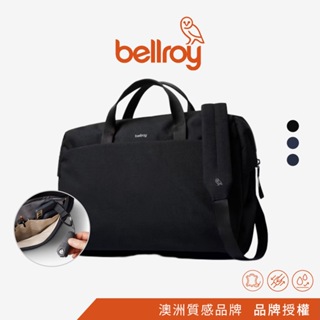 澳洲 Bellroy | Via Work Bag 都市通勤簡約手提筆電公事包原廠授權經銷