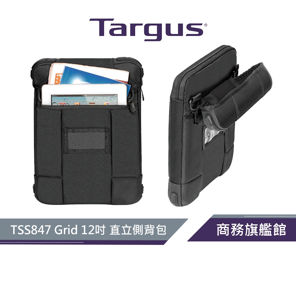 【Targus 泰格斯】 Targus TSS847 Grid直立耐衝擊隨行包12"