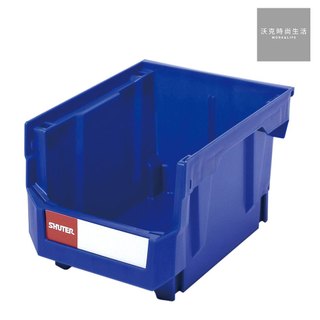 樹德SHUTER耐衝擊分類整理盒HB-239【超取最多5個】