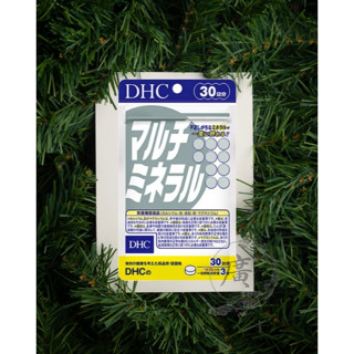 ⛩廣澤代購🍀開發票◆現貨◇免運🍀日本 DHC 綜合礦物質 30日份 礦物質