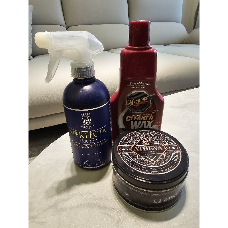 K-WAX雅典娜棕櫚蠟