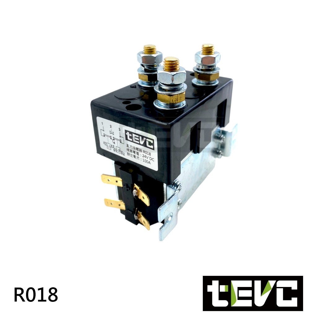 《tevc》接觸器 馬達 前進 後退 換向 大電流 繼電器 100A DC 24V 電動 堆高機 球車 代步車 R018