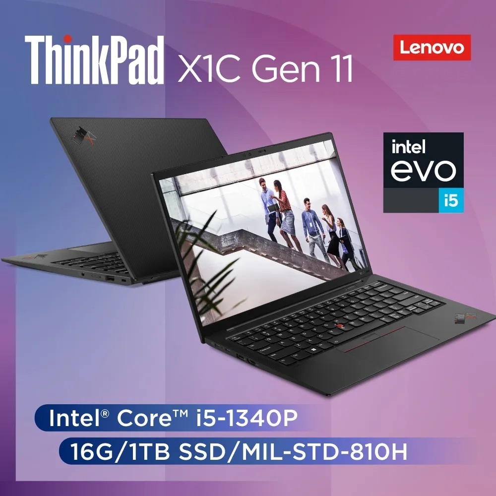Lenovo ThinkPad X1 Carbon Gen11 21HMS02G00 黑