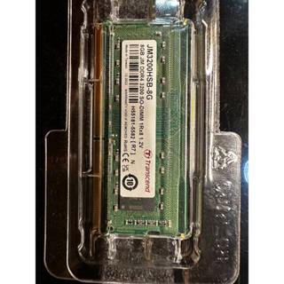 筆電記憶體 SO-DIMM DDR4 8GB PC4-3200