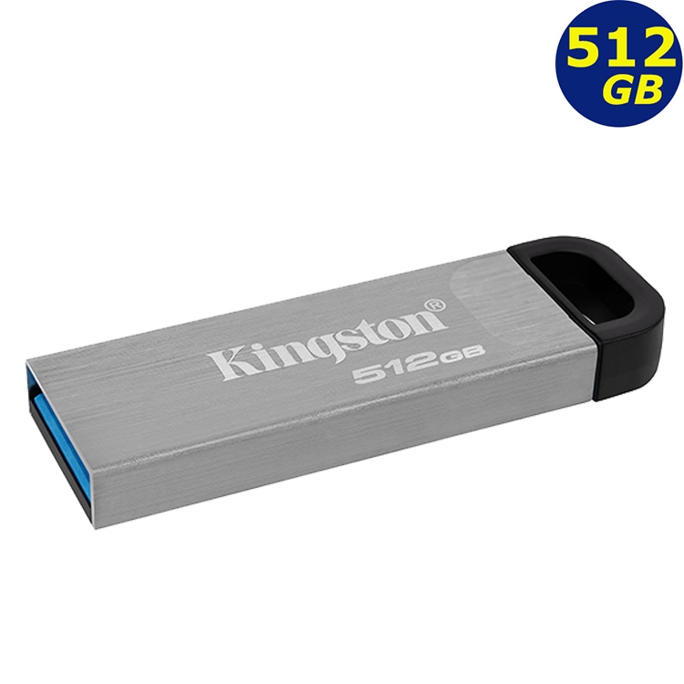 Kingston 512GB 512G DTKN DataTraveler Kyson USB3.2 金士頓 隨身碟