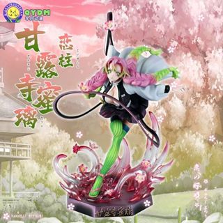 【限時折扣】鬼滅之刃 襲擊 戀柱 甘露寺蜜璃 美少女 公仔 手辦 周邊 二次元 動漫手辦 模型 桌面 機箱 擺件 日漫