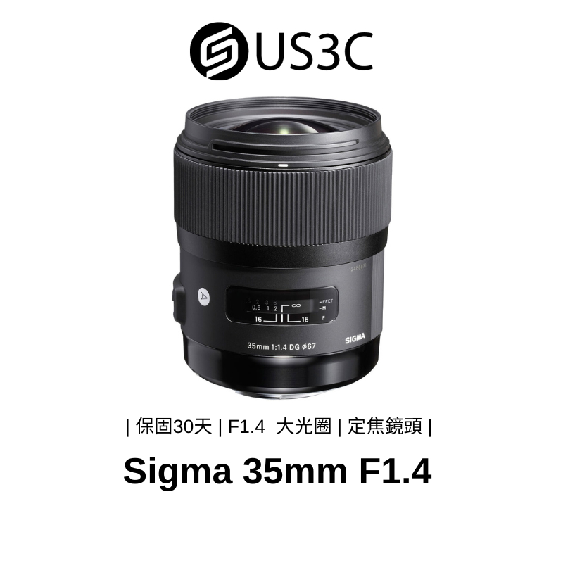 Sigma 35mm F1.4 DG HSM Art for Nikon 單眼鏡頭 大光圈 定焦鏡頭