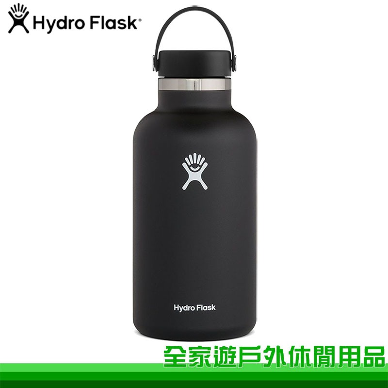 【全家遊】Hydro Flask 美國 64oz/1900ml 寬口提環保溫瓶 時尚黑 隨身壺 HFW64BTS001