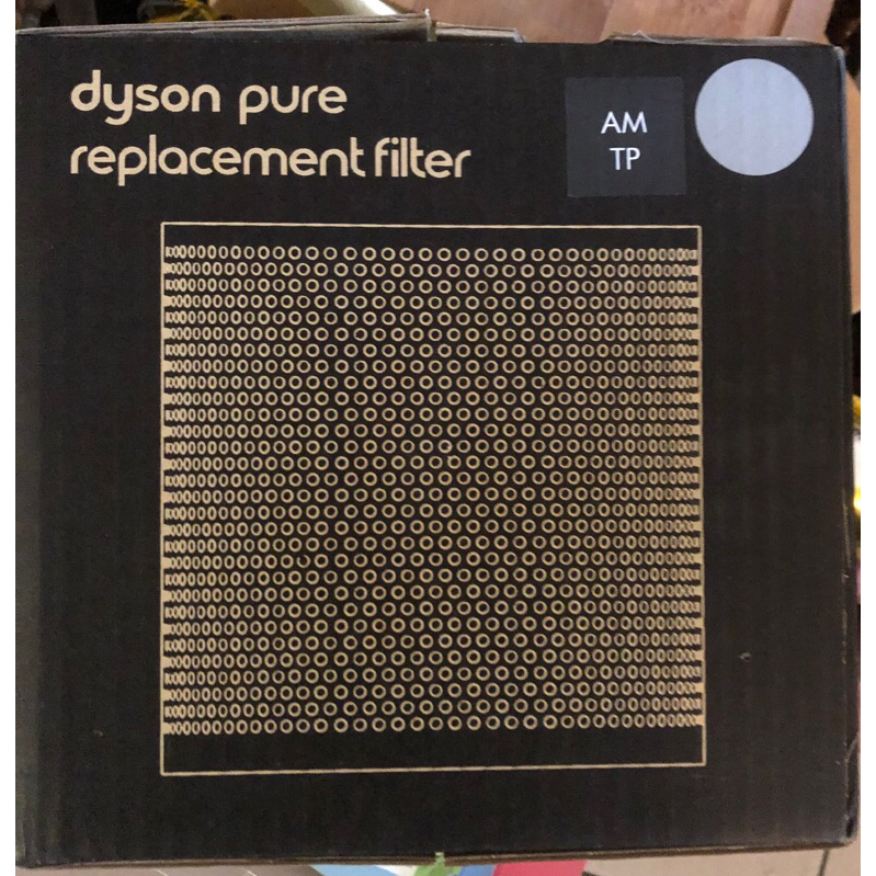 Dyson 空氣清淨機 濾網 原廠 全新