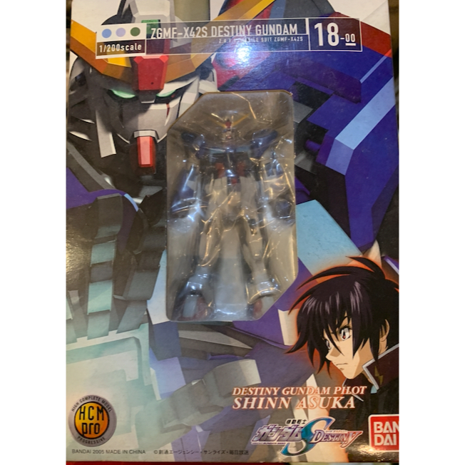 《松鼠小姐》萬代HCM PRO 1/200 Gundam Seed Destiny命運鋼彈 （已拆２手品）現貨免運