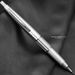 稀有! 日本 飛龍文具 Pentel Kerry 万年CIL 限定版自動鉛筆: 銀色復刻