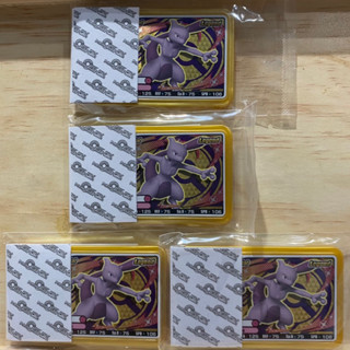 現貨🔆超夢 寶可夢 加傲樂 卡匣 金卡 Gaole 新光三越 SKM 超夢卡匣 rush4 新春限定版