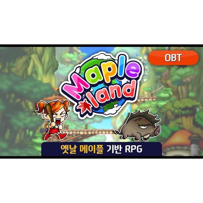 MAPLELAND商城道具 販售 時裝戒 AP/SP重置捲 擴充欄位選擇卷