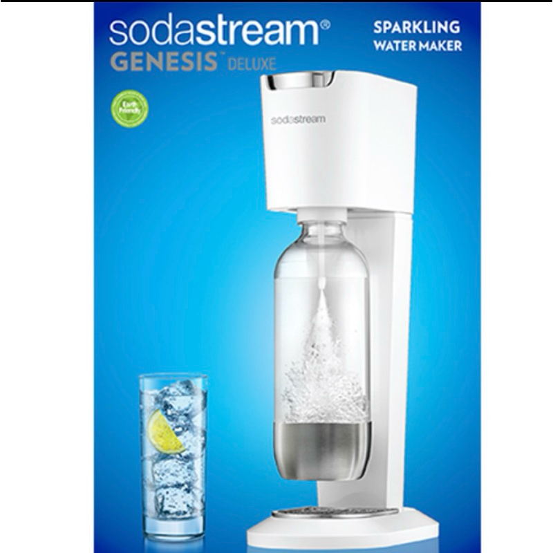 Soda Stream GENESIS DELUXE 氣泡水機