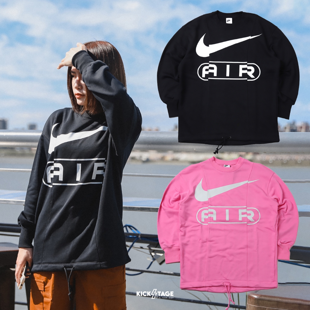 NIKE NSW AIR OOS FLC CREW 玫粉 黑色 超寬版 圓領 法國毛圈布 長T【FN1898】