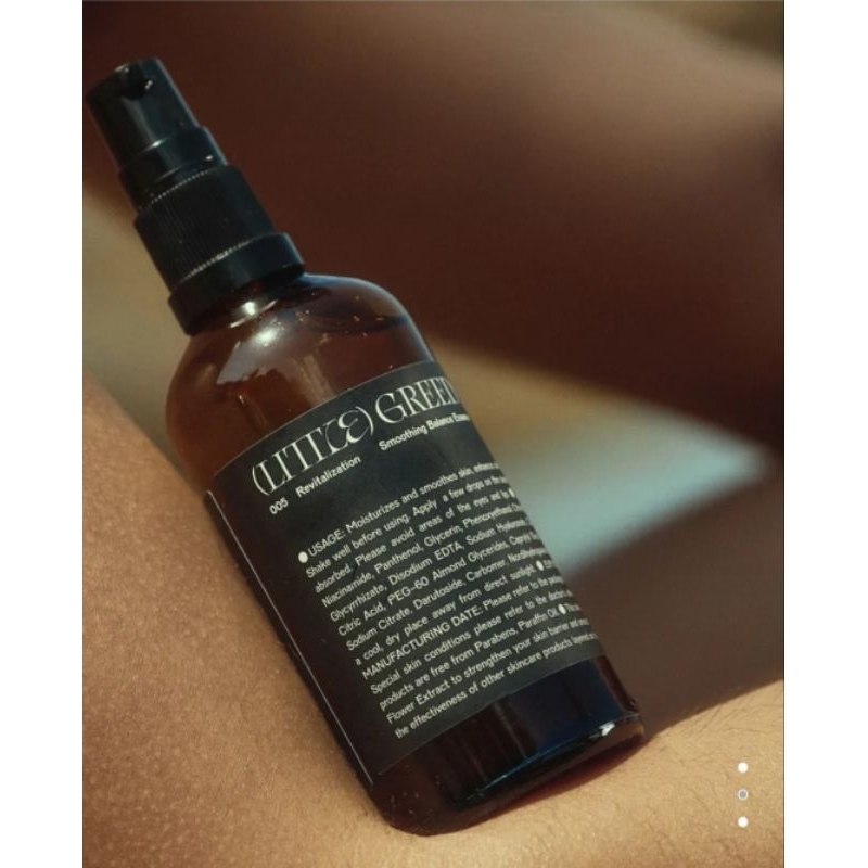 Little Greed 005 甦活 細緻平衡精華液🍑100mL🍑玻尿酸植萃B5保濕肌底精華 修復修護前導精華 按壓瓶