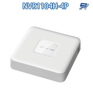 昌運監視器 TP-LINK VIGI NVR1104H-4P 4路 PoE+網路監控主機 監視器主機(NVR)