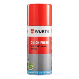 ✨免拆裝清洗🏆福士WURTH🛡QUICK FRESH 奈米銀離子 抗菌除臭 汽車內裝 冷氣空調 黴味菸味 除臭劑 芳香劑