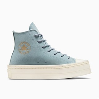 CONVERSE 高筒厚底休閒鞋 CTAS MODERN LIFT HI COCOON 女 A06816C 麂皮藍