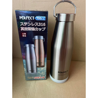 【PERFECT】 日式316真空保溫杯 保溫杯 不鏽鋼保溫瓶-台灣製造