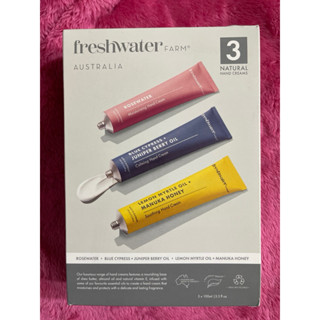 Freshwater Farm 護手霜/100ml
