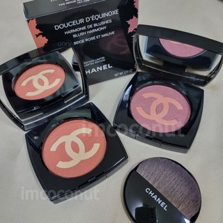 現貨✔️ Chanel 香奈兒 雙C腮紅盤 頰彩盤 797 798 腮紅 2023秋季限量彩妝