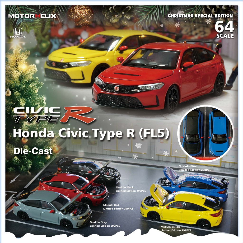 【模例】MotorHelix 聖誕限定版 1/64 Honda Civic Type R (FL5) Modulo