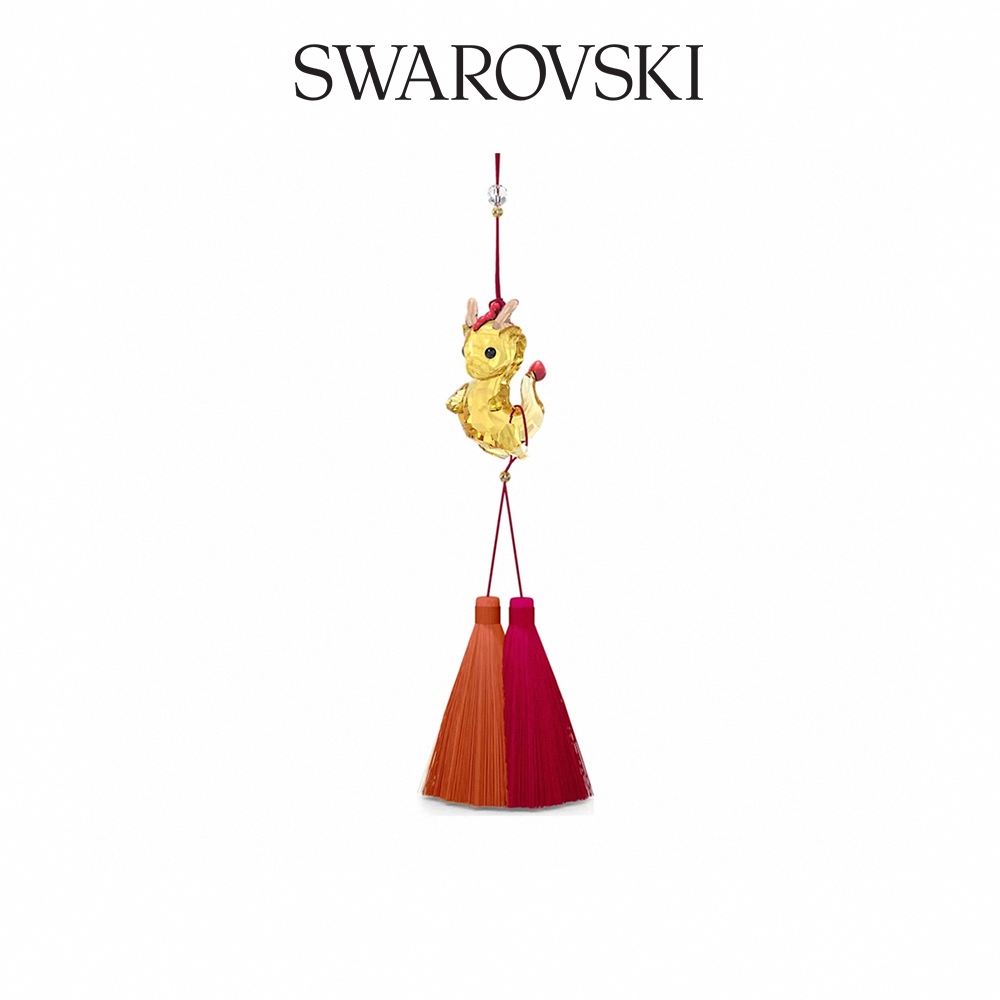 SWAROVSKI 施華洛世奇 Asian Symbols龍掛飾