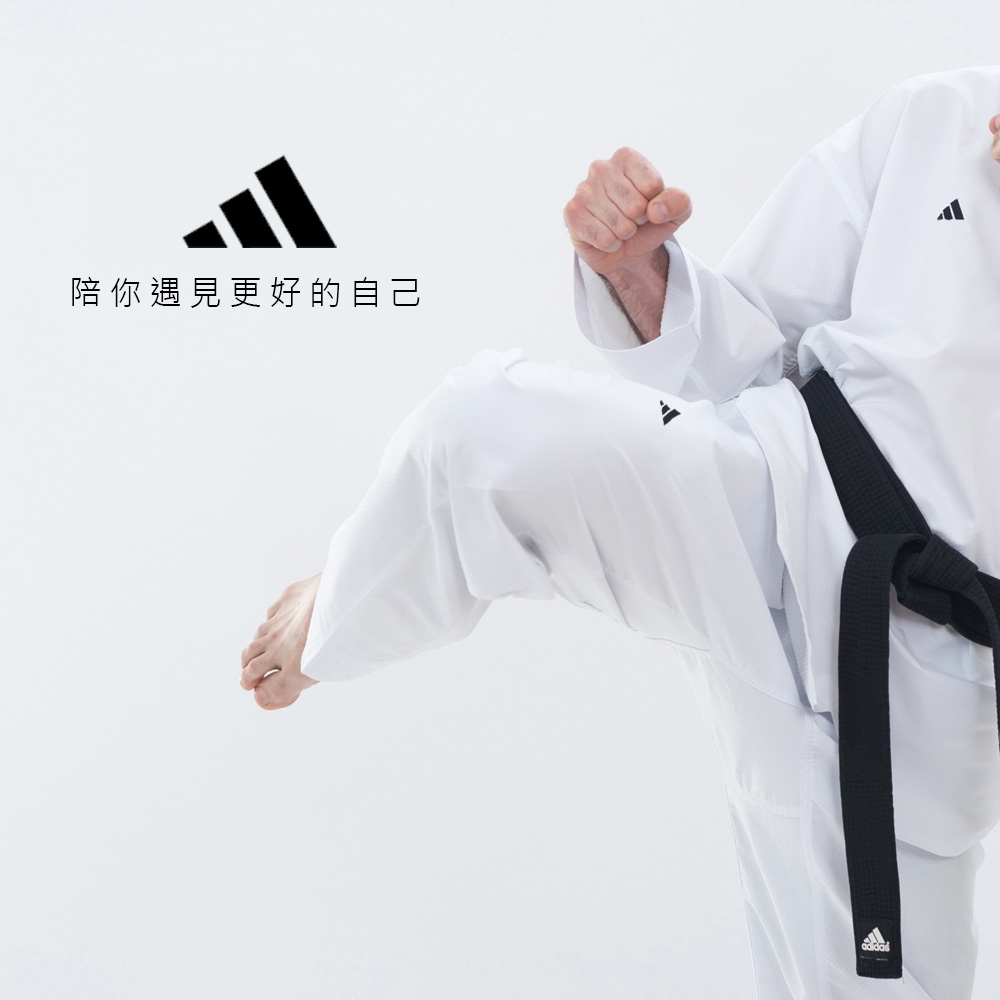 adidas ADI-START 輕量透氣跆拳道褲