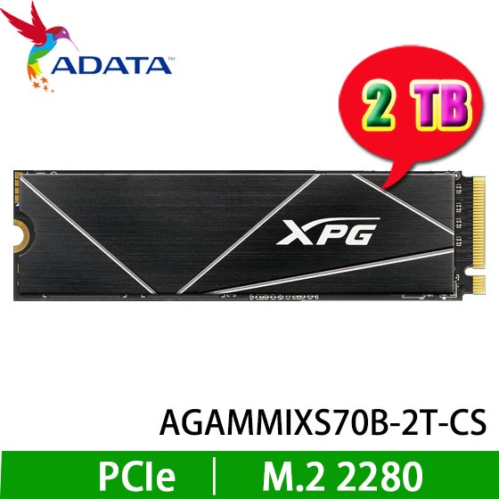 【3CTOWN】含稅 威剛 XPG GAMMIX S70 BLADE M.2 SSD硬碟 512GB/1TB/2TB