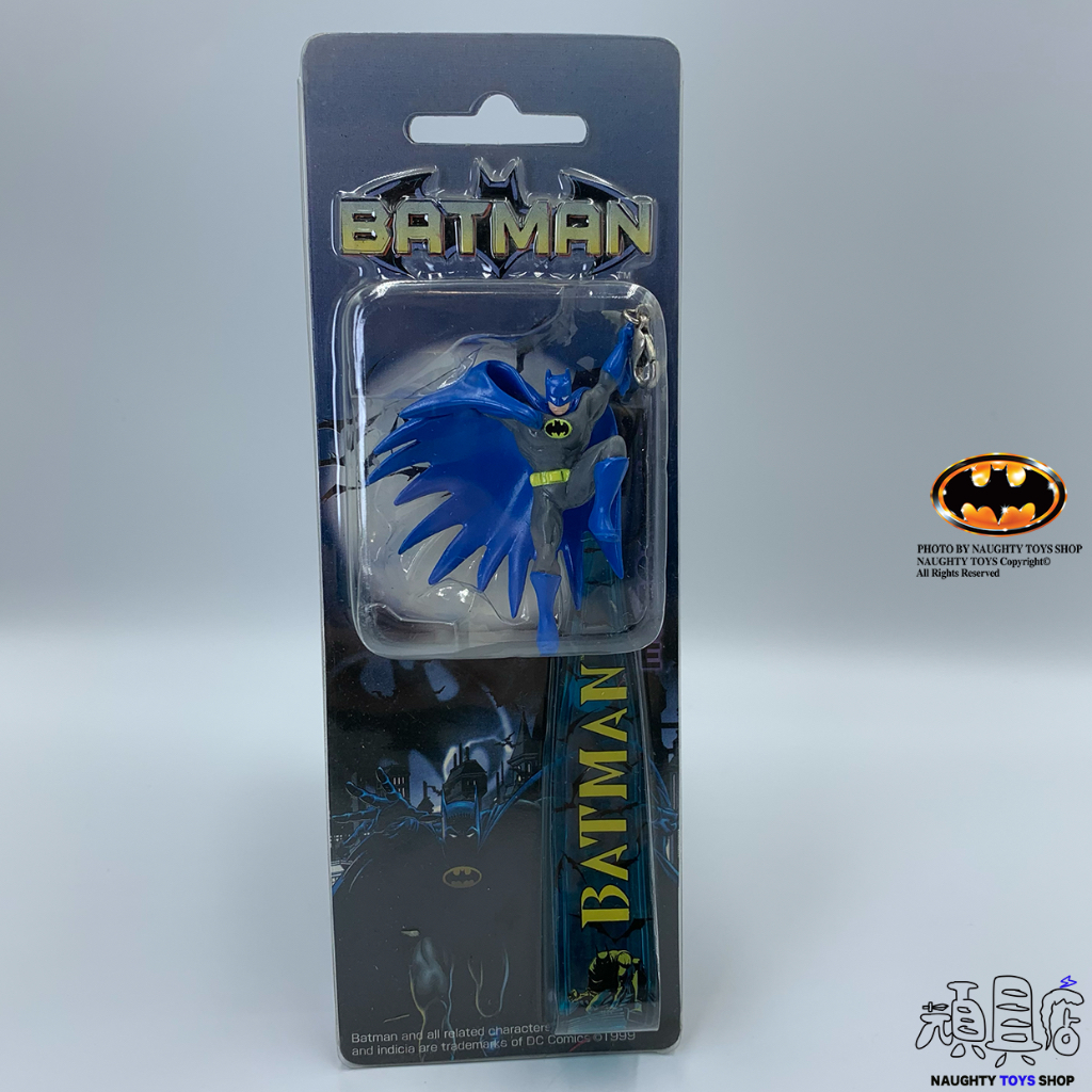 【頑具屋】絕版美品 1999年 DC 蝙蝠俠 BATMAN 掛飾 吊飾 鑰匙圈