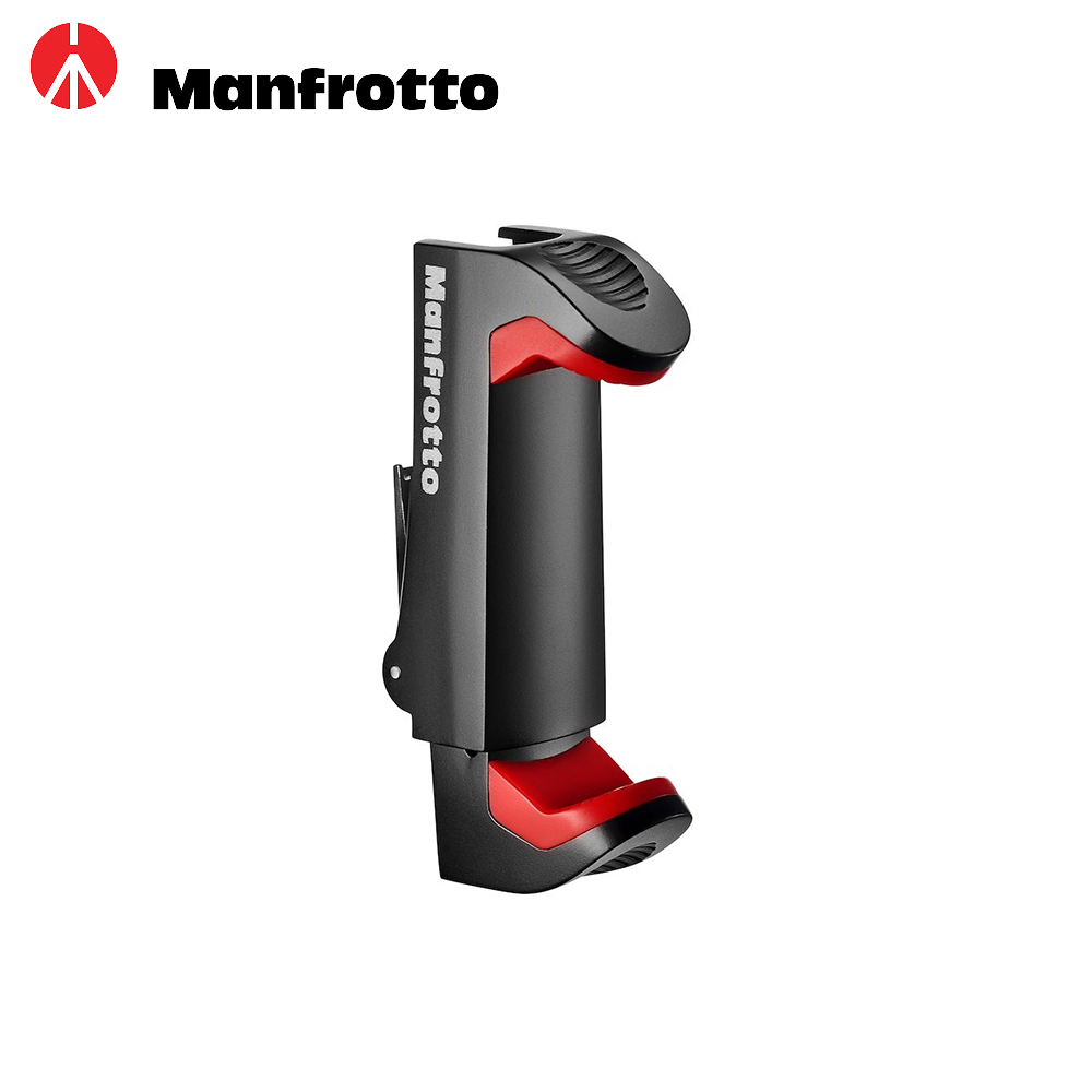 Manfrotto 曼富圖｜MCPIXI Universal Clamp 萬用手機夾 支援熱靴 (新款)