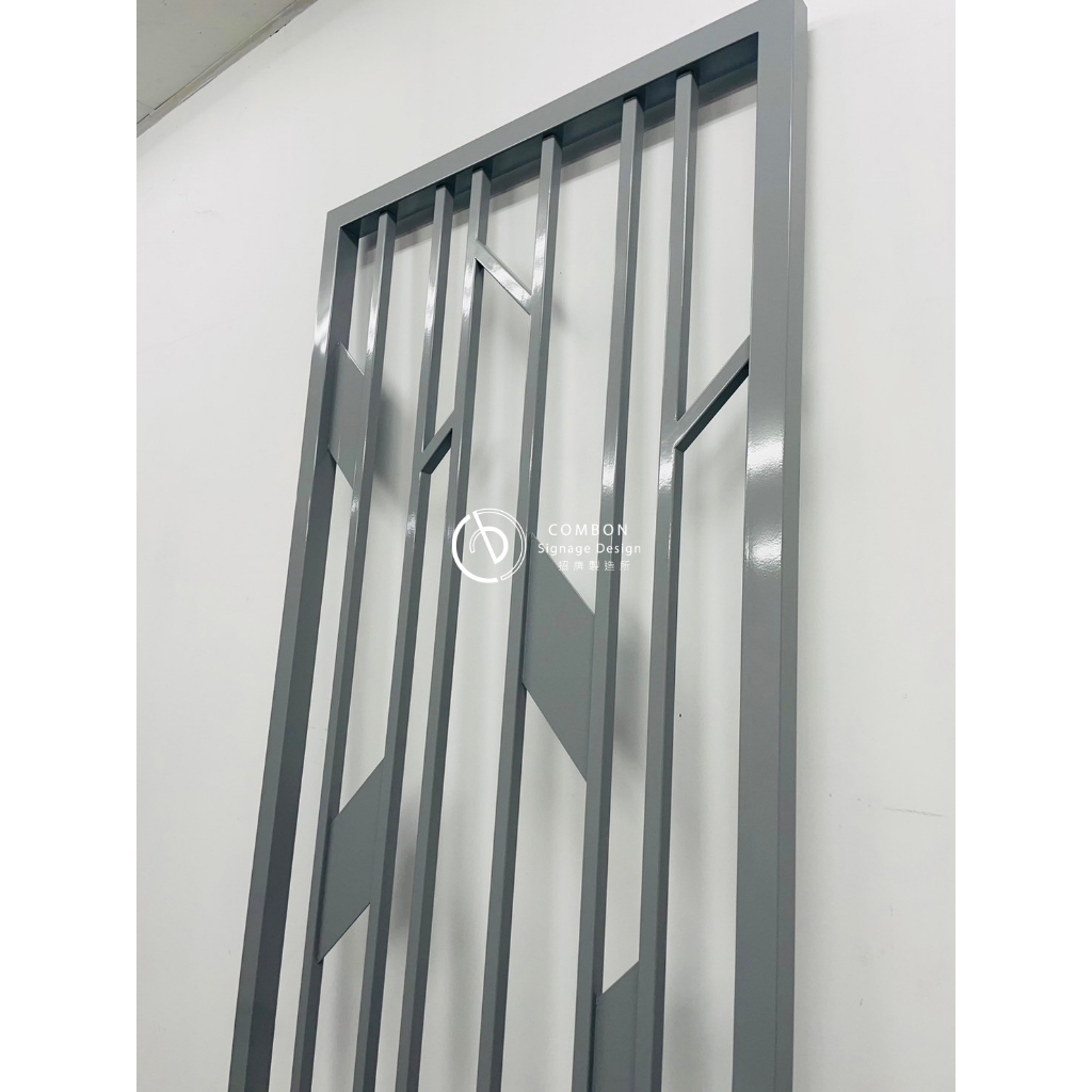 Combon招牌製造所 金屬鐵件 造型窗花製作 金屬屏風 室內設計 商業空間 粉體烤漆塗裝 桌腳製作 層架客製 MIT