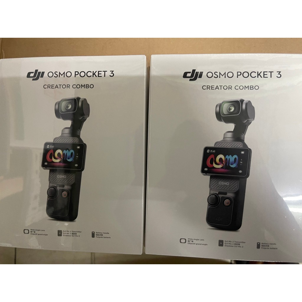 DJI OSMO Pocket 3 台灣公司貨 三軸雲台攝影機 全能套裝 實體店面 MIC 藍芽 穩定 直播 攝影