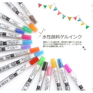 文具多多~ Uni三菱鉛筆 style fit替芯筆芯UMR10938