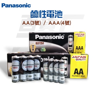 Panasonic 國際牌 鹼性電池 碳鋅電池 (4入) 3號/4號電池 乾電池 遙控器 滑鼠 AAA【315百貨】