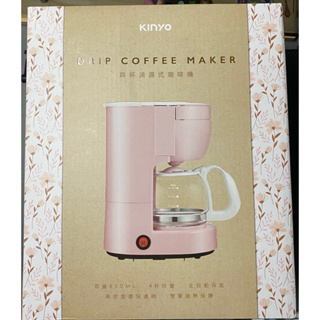 kinyo 四杯滴漏式咖啡 【CMH-7530】Kinyo咖啡壺 研磨機 滴漏式咖啡機 研磨咖啡機 美式咖啡機 咖啡機