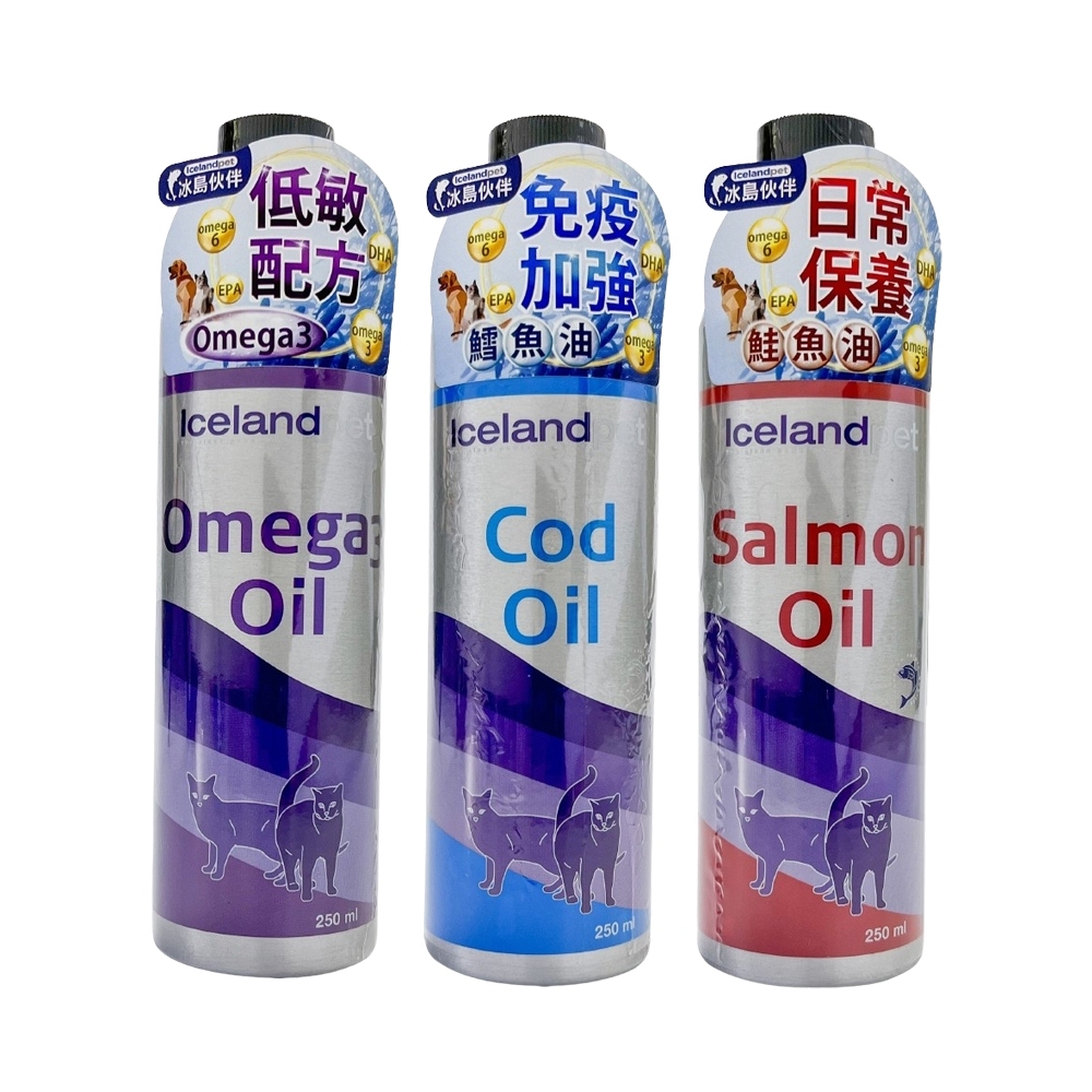 冰島伙伴 全守護頂級魚油250ml Omega3魚油 鱈魚油 鮭魚油 犬貓適用 寵物營養品 ♡犬貓大集合♥️